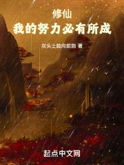 吕布奉先 嘉文四世