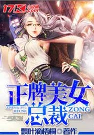 火影玖辛奈x水门漫画