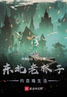 无颜之月1-5