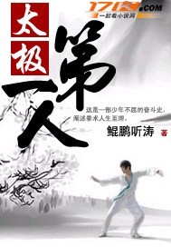 守望先锋本子无打码