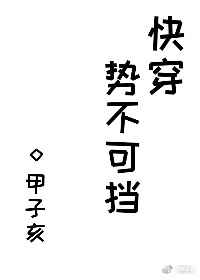 七龙珠18号同人本子库