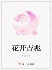 罗马新年