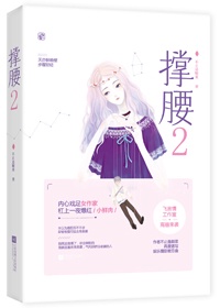 猫咪1.1.2破解版 次元