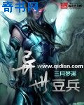 羞羞漫画登录页面免费漫画在线弹窗