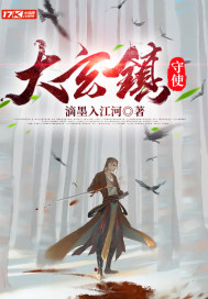 魔道祖师动画免费