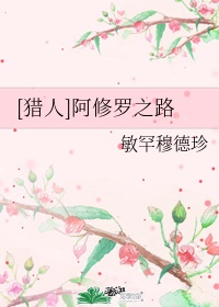 u15女少天堂youiv资源