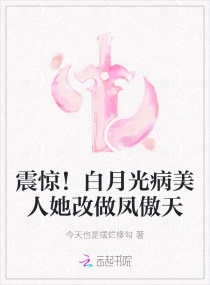 用手扣女朋友技巧