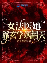 榴莲视频在线观看免费1080P