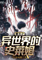 传奇高爆率版