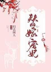 女按摩师在线