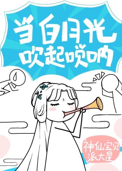 韩剧夏日电视剧在线观看