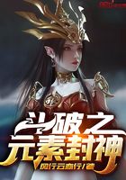 翁熄性放纵之小莹完整版