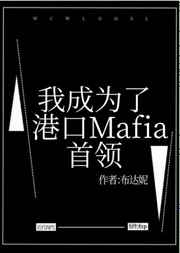 白小冰的ⅴk