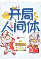 歪歪漫画在线阅读免费版