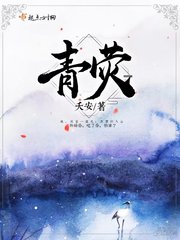 辉夜大小姐想让我告白电影版