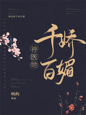 吻摸