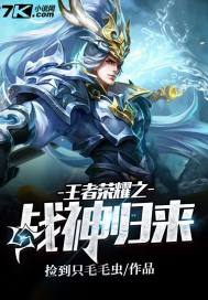 继的朋友们31话能不能