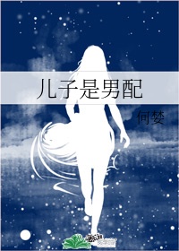 胖女人做爰全过程免费的视频