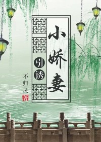 清纯校花h