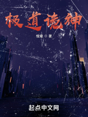 江山美人 秋夜雨寒