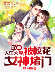 苹果无删减版