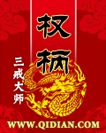 小明白白色