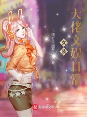 触手漫画少女漫画