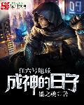 少女映画解压密码