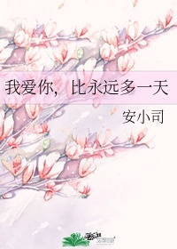 嗯啊～被触手怪女性灌液漫画