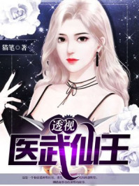 女口述第一次放进去的感受