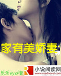 chinese体育生gayxnxx