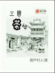 大相师陈平