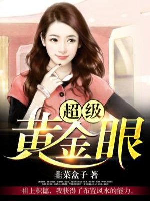 女装设计师漫画全免费