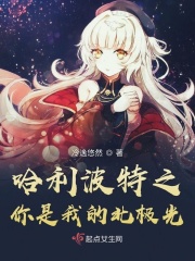 xxx无尽