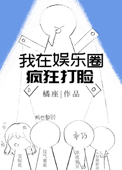 yy漫画韩漫在线阅读