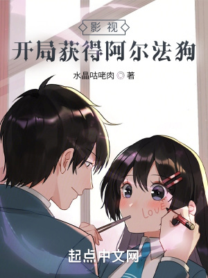 老师别我我受不了了动漫漫画