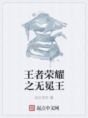 私人瑜伽女教师完整伦整