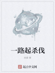 绉纱馄饨(民国1v1)笔趣阁