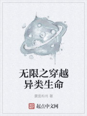 qvod图片区小说区电影