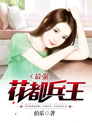 苏玉雪老师在办公室