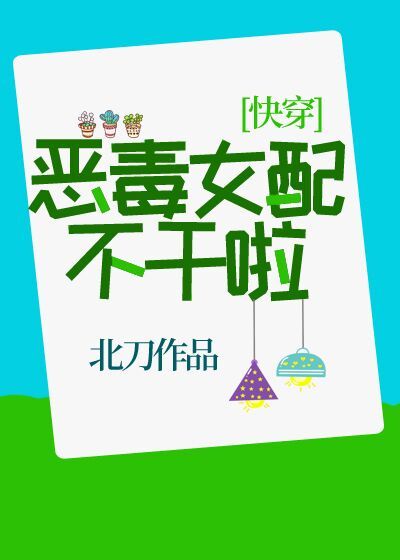 黑料网-独家爆料-曝光揭秘