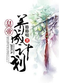 冒险岛龙神技能加点