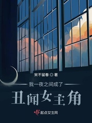 樱桃视频APP无限看-丝瓜IOS苏州晶体公司免