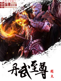 武侠古典 第1页 AV