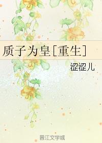 百度推广登陆