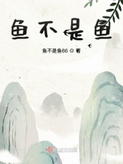 阴风阵阵