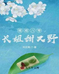 易捷加油