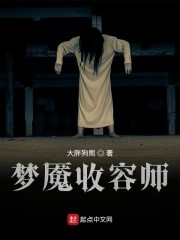 媚娘原创之尝试扩肛