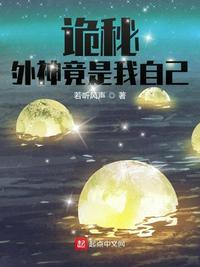 原来是老师啊电视剧免费观看完整版