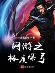 傻子有个大东西完整版